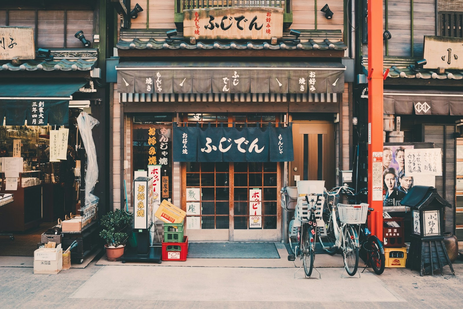 asakusa-tokyo